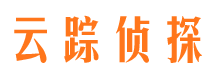 海拉尔侦探调查公司